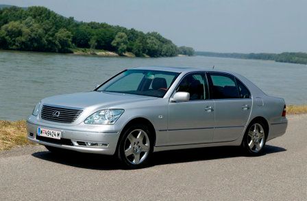 LS 6